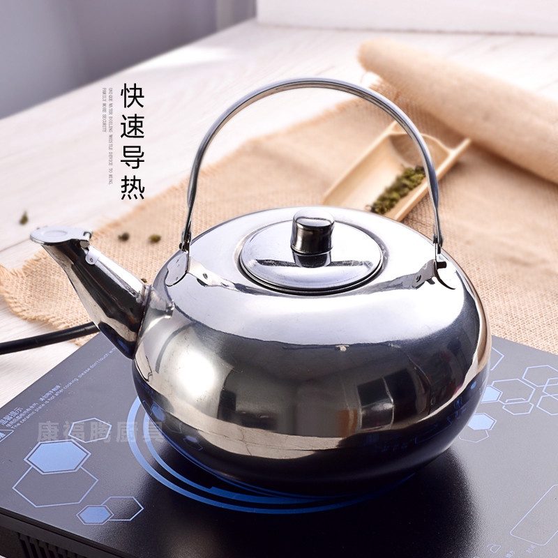 【Perkara-Perkara Baik Yang Disyorkan】Hotel Keluli Tahan Karat Teapot Hip Flask Cerek Kecil dengan Penapis Indah Periuk Restoran Hotel Kecil Pot Air Teh CerekStainless steel teapot making teapot8.20 MH40