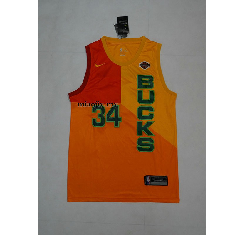 milwaukee bucks jersey yellow