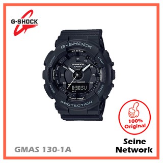 gmas 130