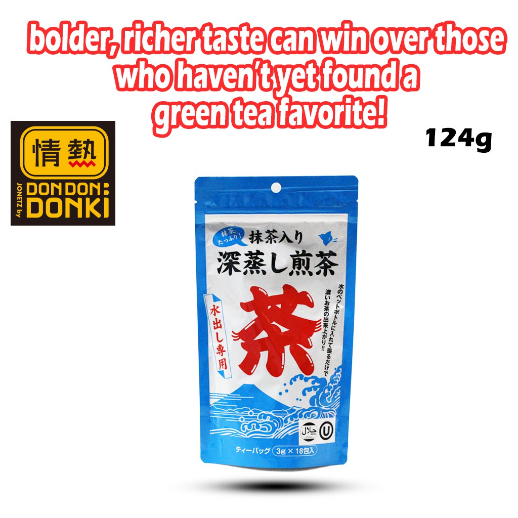 [DONKI] Maruyama Steamed Green Tea With Matcha 3gX18 (EXPIRY DATE 10