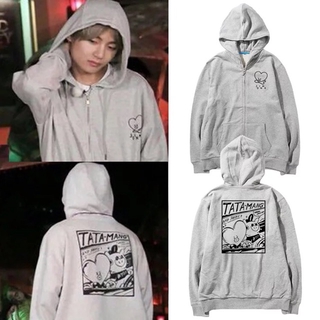 bts rm security hoodie