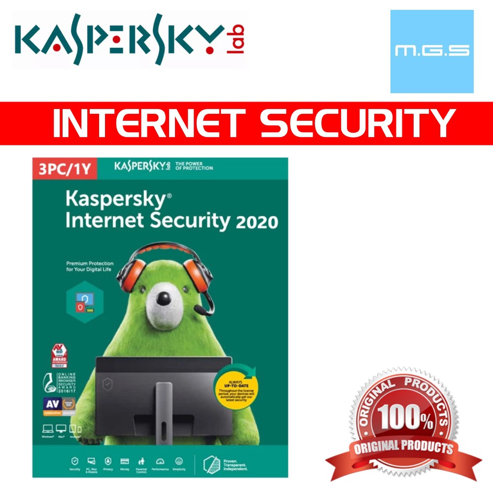 Активировать kaspersky internet security 2020 ключом бесплатно