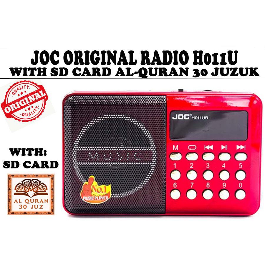 Joc radio  digital mp3 Al Quran 30 Juzuk rechargeable USB&amp;SD FM RADIO.