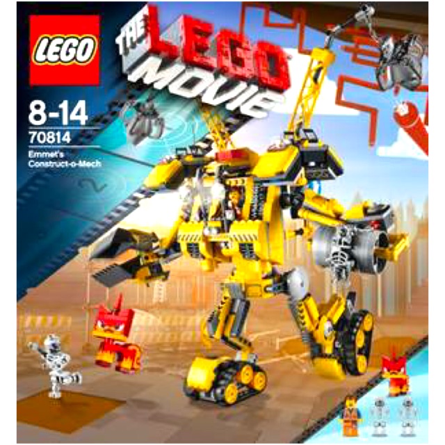 lego 70814