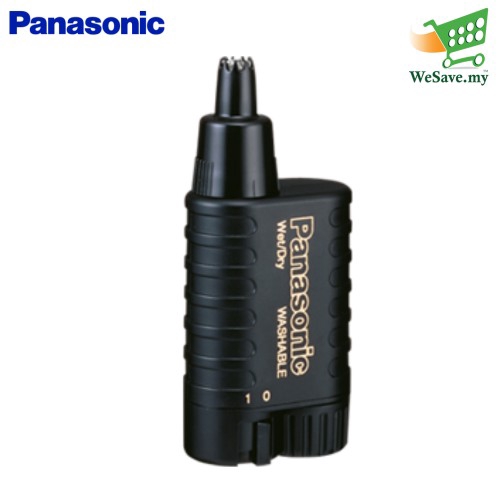 panasonic hair trimmer battery