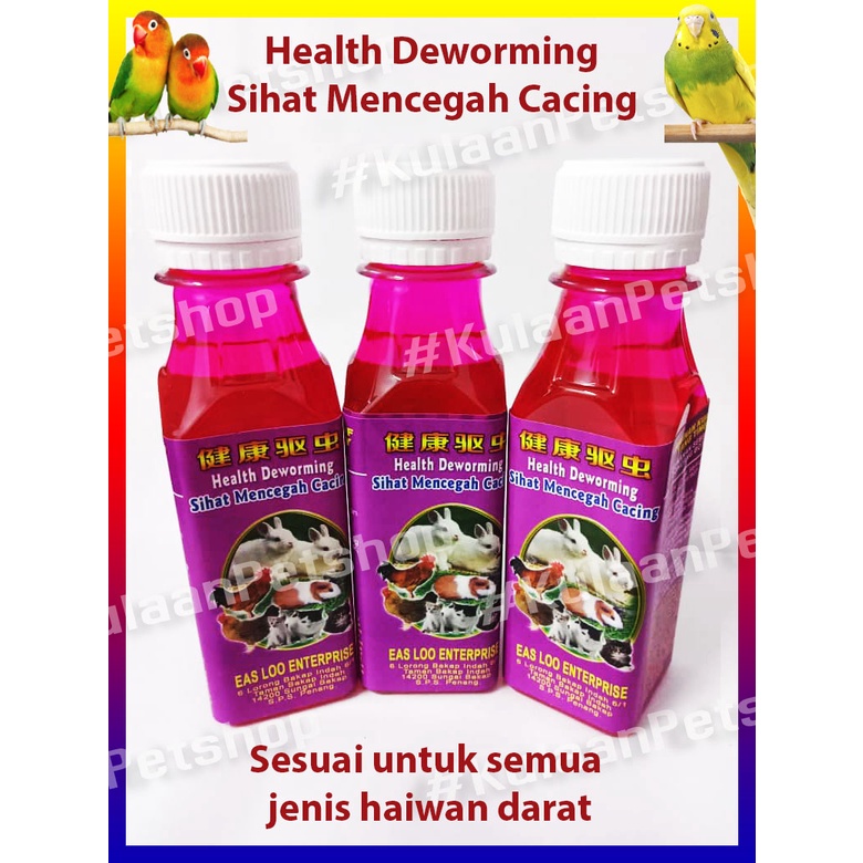 Vitamin Ubat Cacing Burung Baji Dan Semua Jenis Unggas Vitamin Ubat Cegah Cacing Arnab Kucing Ayam Wormdove Shopee Malaysia