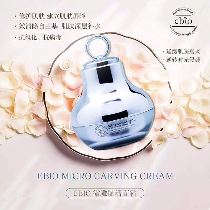 ebio micro carving essence cream