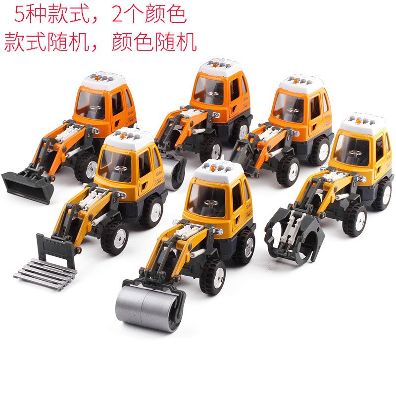 children's toy car engine