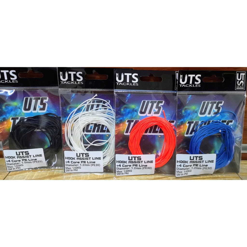 UTS Hook Assist Line+ 4Core PE Line/Kevlar *Slow/Fast Jigging Assist Line/Tali kereta Control
