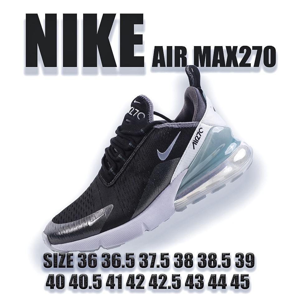 nike air max 270 men's breathable running shoes