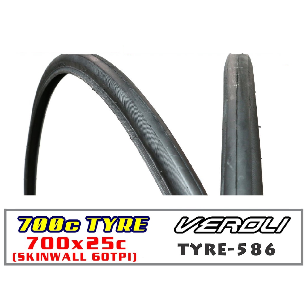 700x250 bike tire