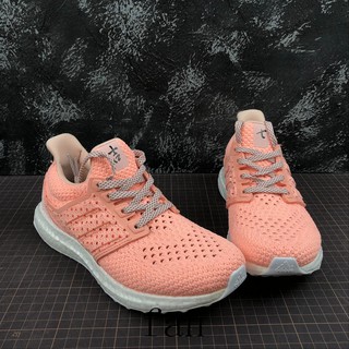 adidas Ultra Boost Uncaged White HYPEBEAST