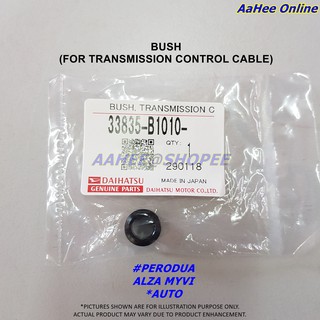 Original Gear Lever Bush for Perodua Alza Myvi Axia Bezza *Auto Shift Cable 33835-B1010 Daihatsu Genuine Parts