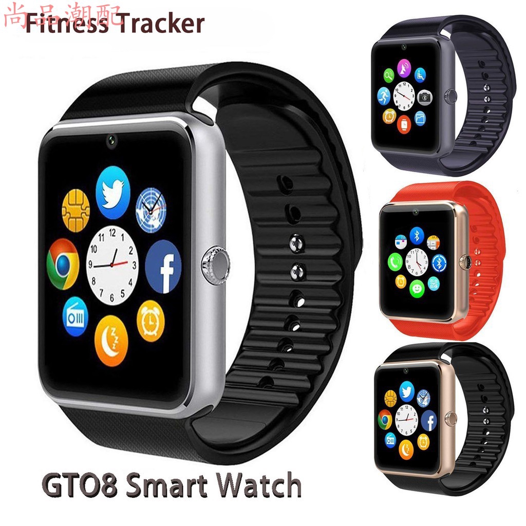 smartwatch bluetooth u8