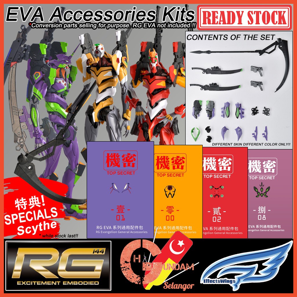 Bedstefar revidere Karu Effects Wings EW RG Eva General Accessories Conversion kit Evangelion 00 01  02 Effects Wing DX Eva | Shopee Malaysia