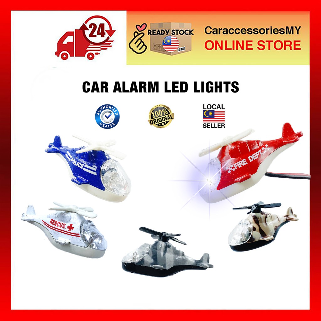 Car alarm led light helicopter carton led warning light car alarm led indicator cartoon
