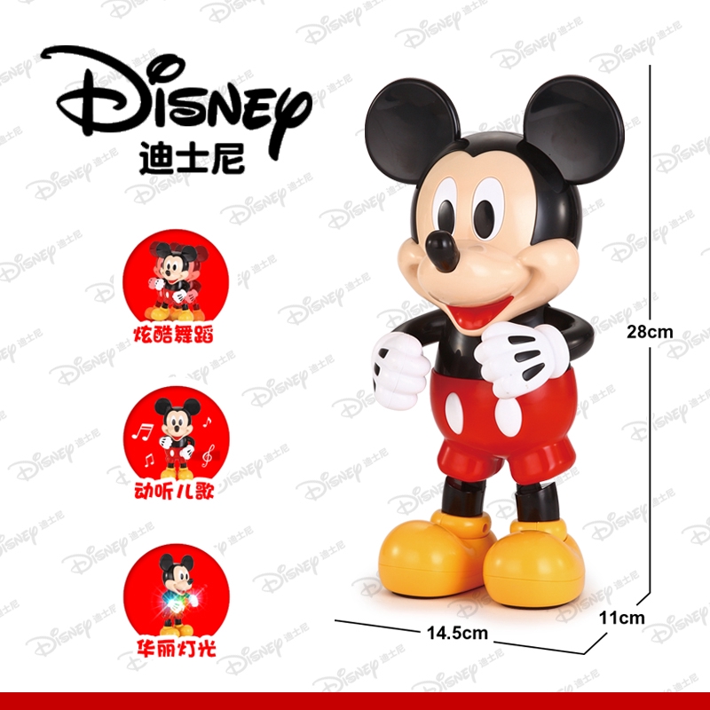 walking mickey mouse toy