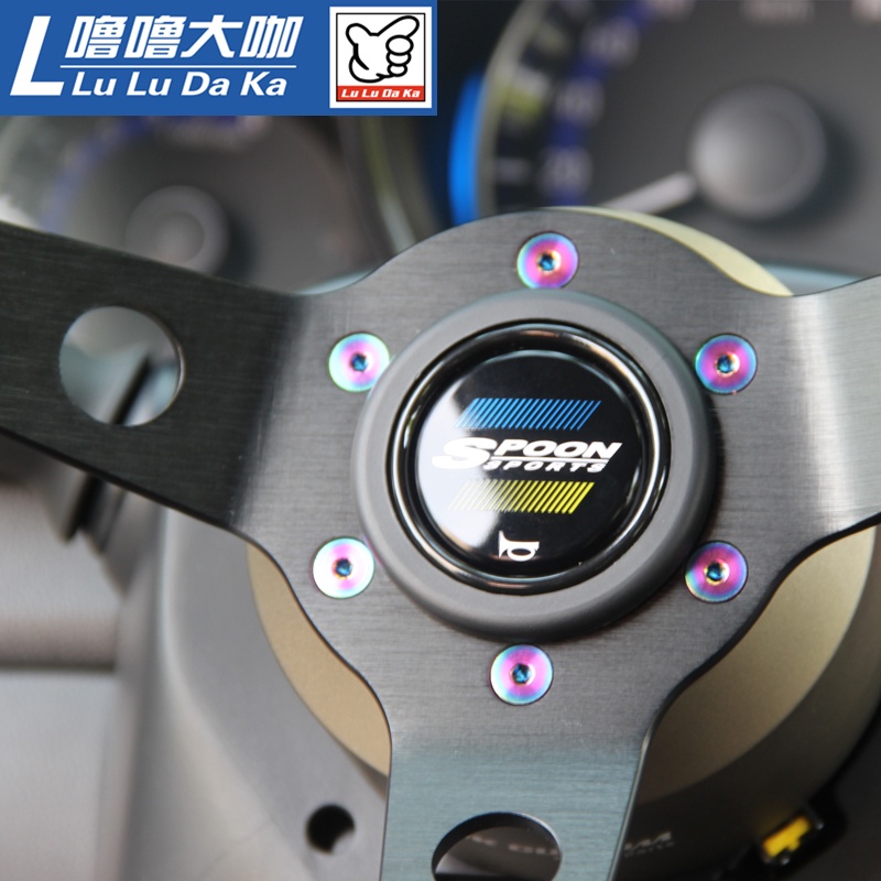 New Spoon Sport Car Steering Wheel Horn Button Racing Horn Switch Push