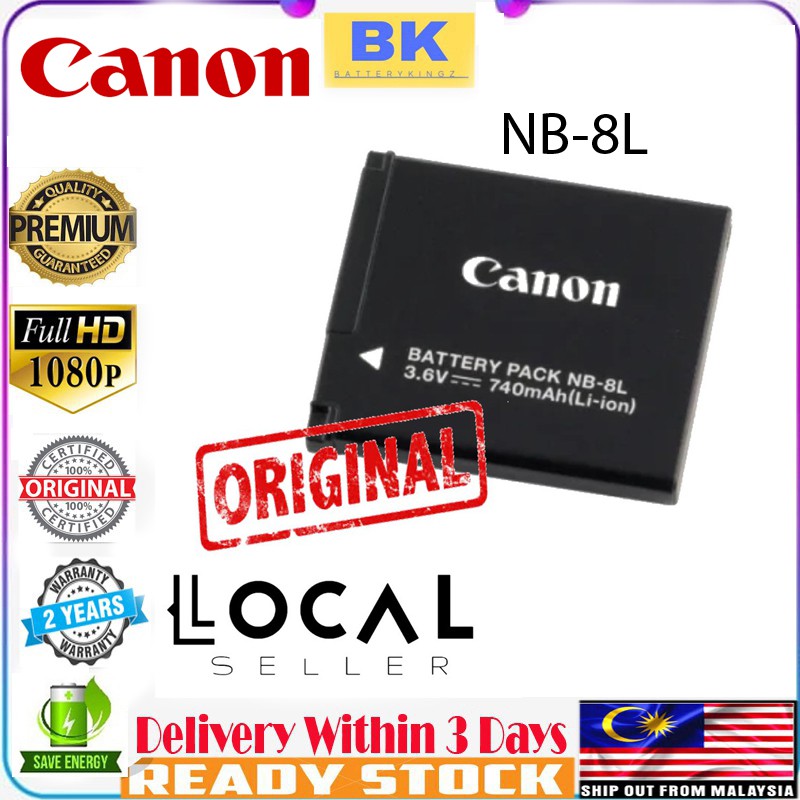 canon NB-8L battery original . Made in JAPAN | Shopee Malaysia