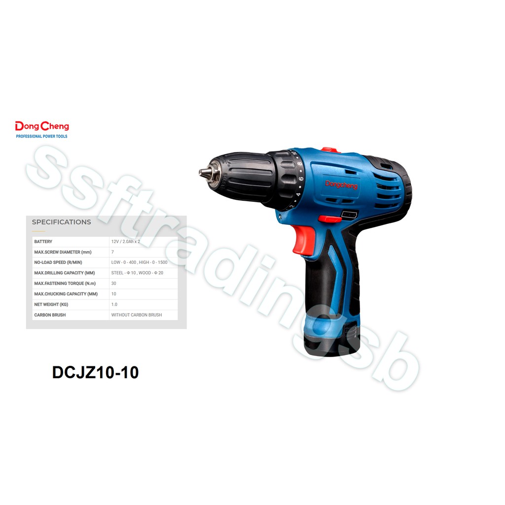 12V CORDLESS DRILL / DONG CHENG DCJZ1010 CORDLESS DRILL / MALAYSIA