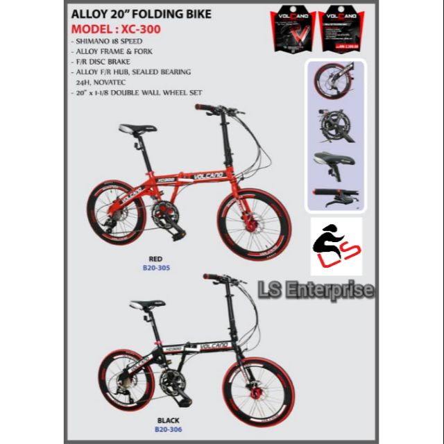 harga folding bike