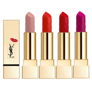 Yves Saint Laurent YSL Mini LIPSTICK Collection Rouge Pur Couture ...