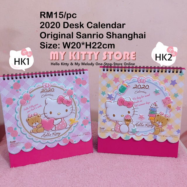 Hello Kitty 2020 Desk Calendar Shopee Malaysia