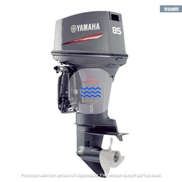 2023 Yamaha Marine VF200 VMAX SHO Big D Marine Powersports, 48% OFF