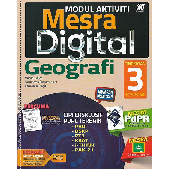 Modul Aktiviti Mesra Digital Geografi Tingkatan 3 Shopee Malaysia