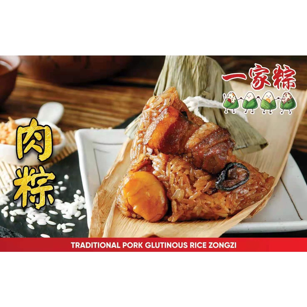 BABA NYONYA CHILI HOUSE, Online Shop Shopee Malaysia