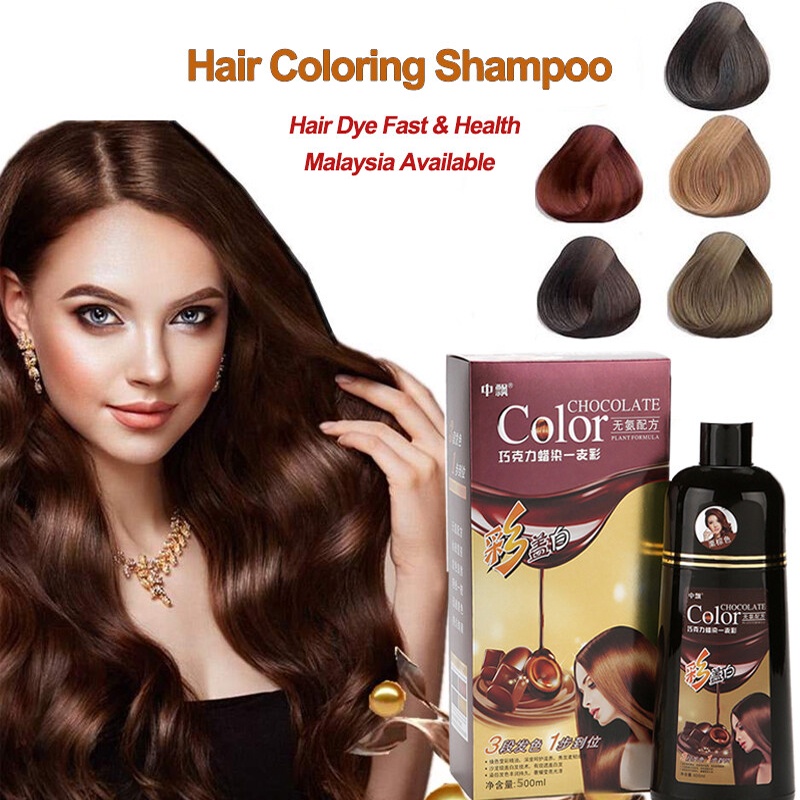 现货棕色染发剂20 Minute Brown Hair Dye Coffee Dark Golden Brown 5 Colour Hair  Coloring Cover White Grey Hair Dye 500ml | Shopee Malaysia