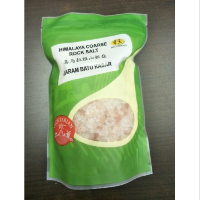 Himalaya Coarse Rock Salt 500g (Exp 07/2025) Shopee Malaysia