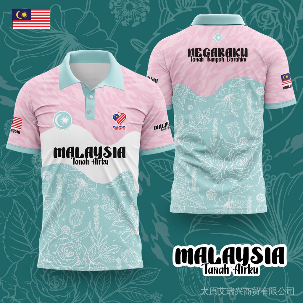 Malaysia flower sublimation tshirt limited edition tshirt CFJZ
