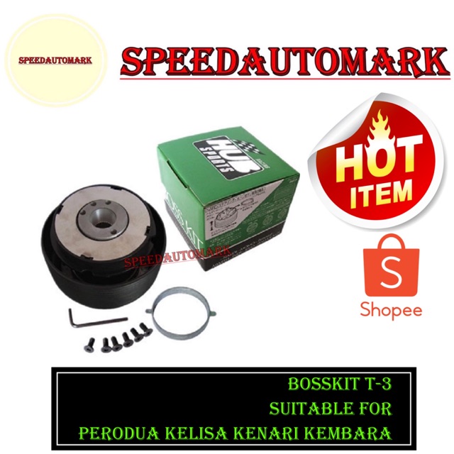 Boss Kit T-3 Perodua Kelisa Kenari Kembara Steering HUB 