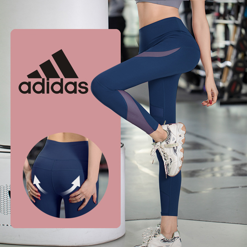 Yoga Pants Women's Tights Stretch Hips High Waist Mesh Stitching Sports Peach Hip Fitness Pants