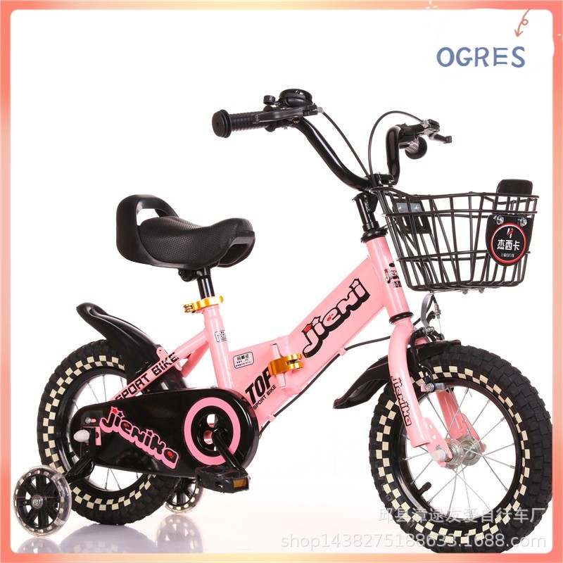 big bikes for kids