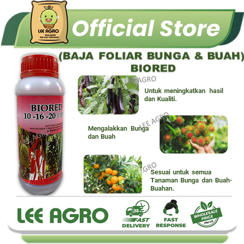 1l Baja Foliar Xl Calboron Biored 16 16 16 Biogreen 10 16 20 Vitamin Air Li Nong Subur Pokok Akar Daun Bunga Buah Yi Shopee Malaysia