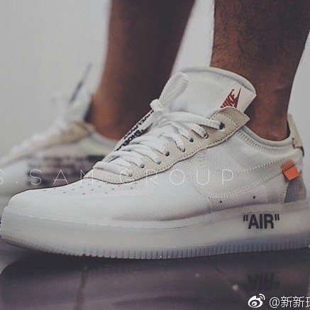 ow af1 white