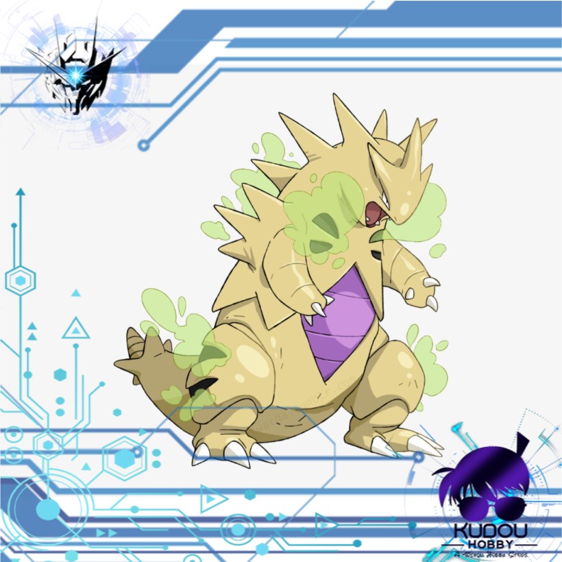 Pokemon Sword Shield 宝可梦剑盾 Shiny Tyranitar 闪班基拉斯 バンギラス Legal 合法 Pokemon Shopee Malaysia