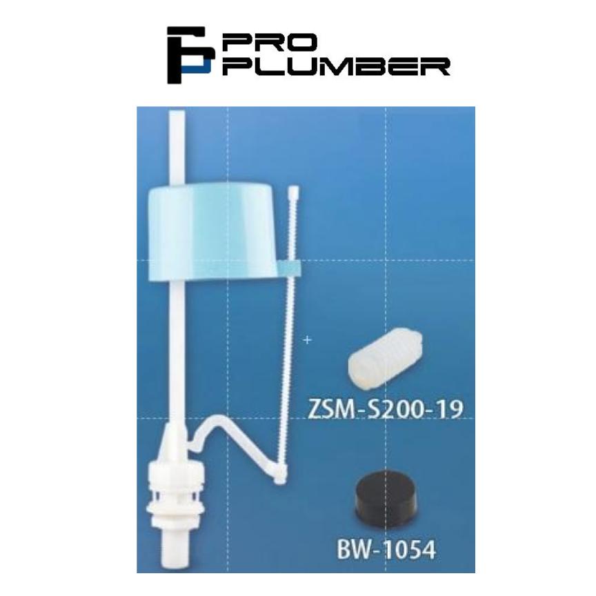 11" Plastic Compact Bottom Inlet Valve Stainless Steel Rod Cistern