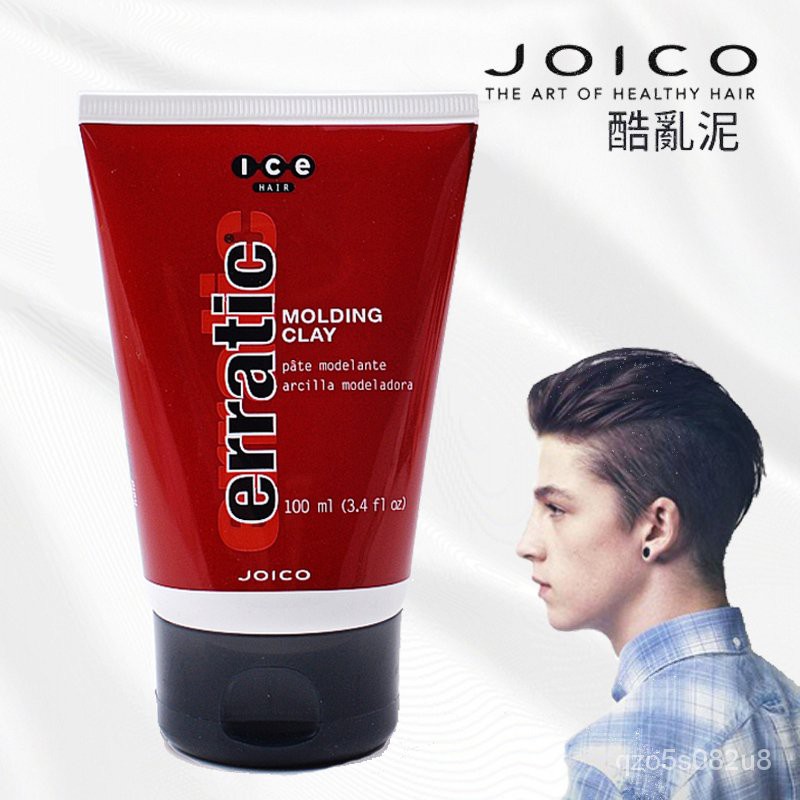 Joico Ice Erratic Molding Clay - Prices and Promotions - Mar 2023 | Shopee  Malaysia
