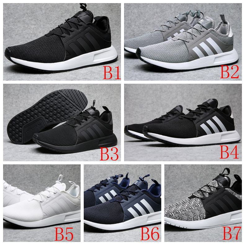 adidas originals x plr nmd