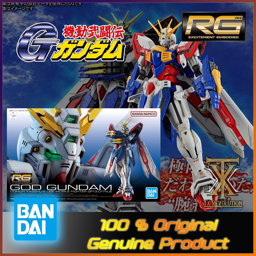 RG GOD GUNDAM REAL GRADE 1/144 Shopee Malaysia