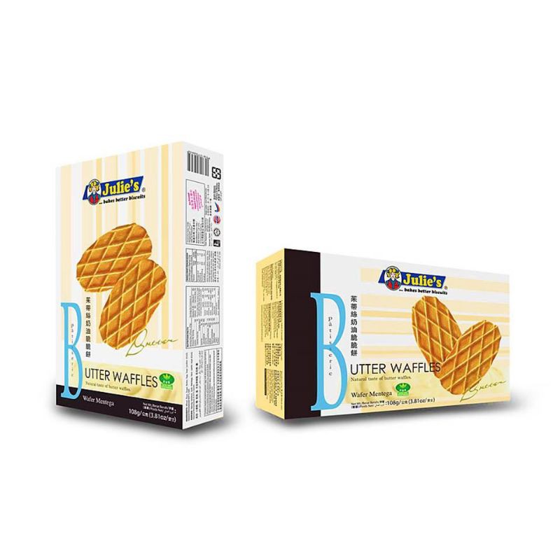 Julies Butter Waffles 100g Shopee Malaysia