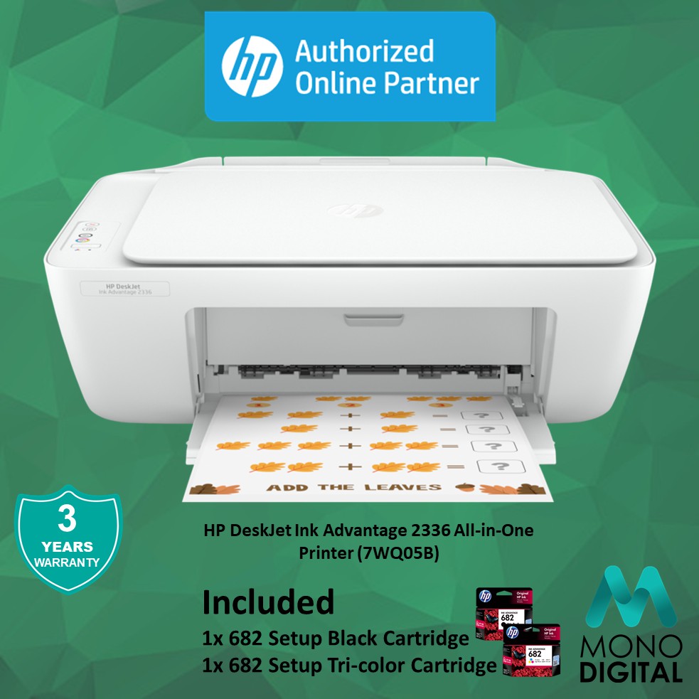 HP Printer 2336 Deskjet Ink Advantage Home Use All In One Printer ...