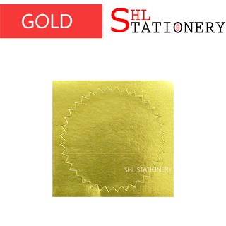 51mm Common Seal Sticker 100pcs / Certificate Sticker / Bintang Sijil ...