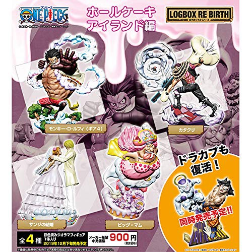 Megahouse One Piece Log Box Re Birth Whole Cake Island Full Set Big Mum Katakuri Gear 4 Luffy Wedding Sanji Pudding Shopee Malaysia