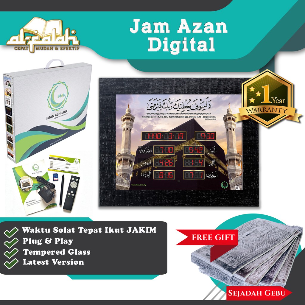 3 FREEGIFT 1 HARGA - Jam Azan Digital IMAN - (Waktu Solat Ikut JAKIM) | Shopee Malaysia