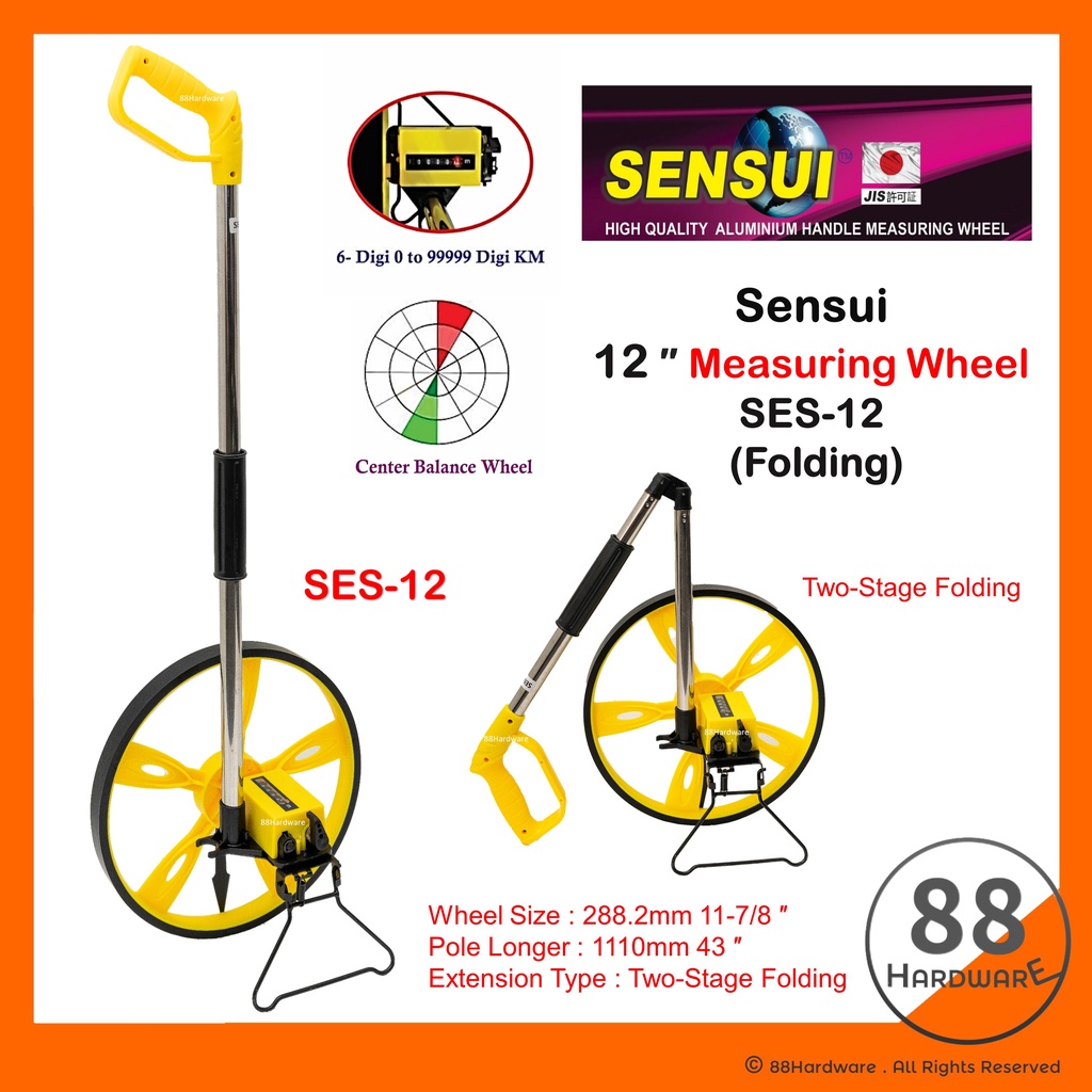 SENSUI 12