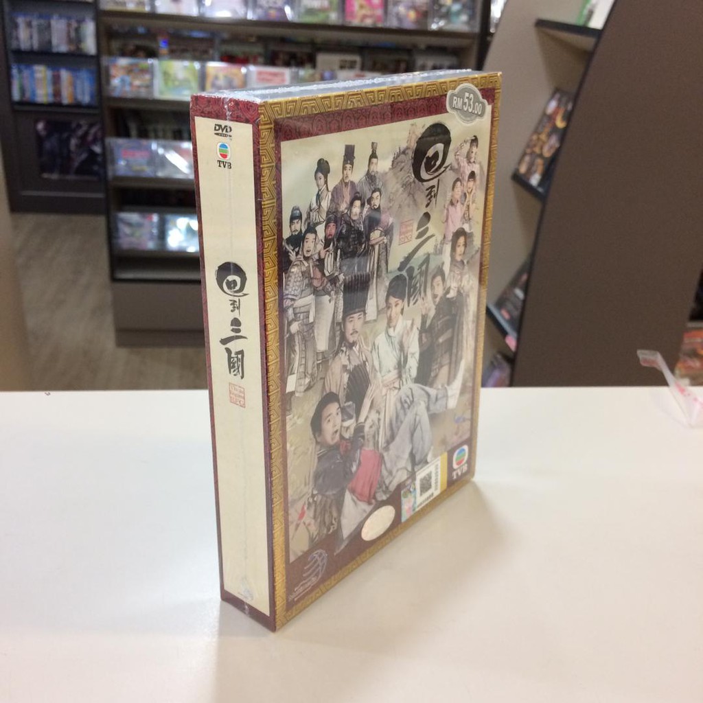 Hong Kong Tvb Drama 回到三国three Kingdoms Rpg 5 Disc Dvd 12 Shopee Malaysia